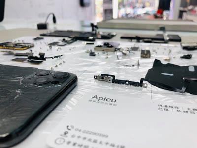 phone螢幕破裂