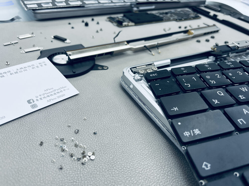 台中Apple維修首選Apicu