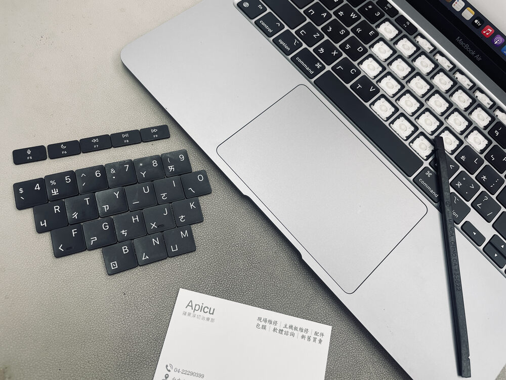 Apple原廠授權維修首選Apicu